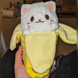 3/$15 Funko Plush White Bananya, Perfect Condition, NWOT